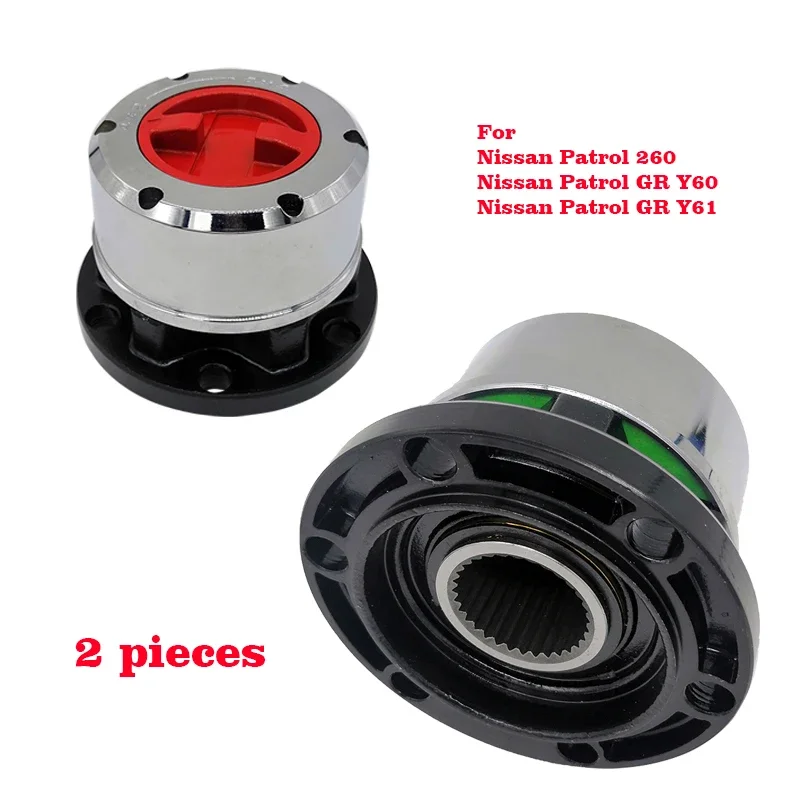 2 Pieces B021HP AVM445HP Free Wheel Locking Hubs for NISSAN Patrol 260 GR Y60 GR Y61 TATA Sumo All, for FORD Maverick