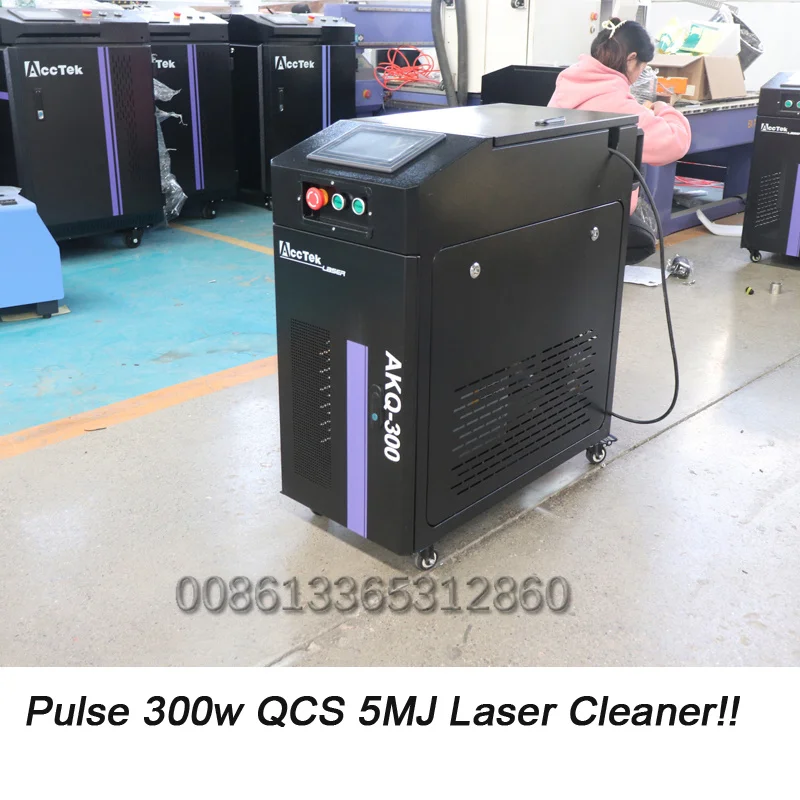 

AccTek Pulsed Laser Rust Cleaning Machine Rust Removal Welding Gap Laser Rust Cleaning Machine for Sale