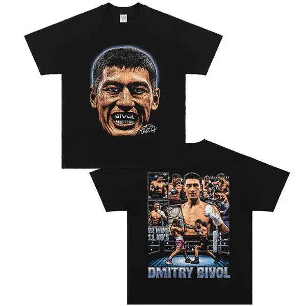 Boxing Sport Casual Training Wear - Pure Cotton T-shirt Short Sleeves
