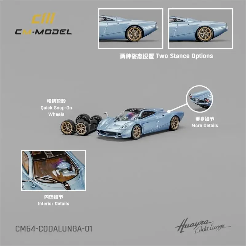 

CM MODEL 1:64 Pagani Codalunga Ice Blue Diecast Model Car