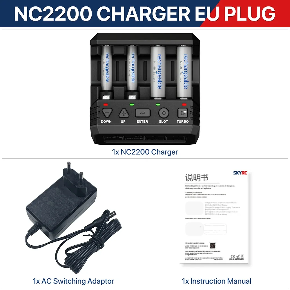 SKYRC NC2500 Pro / NC2200 for AA AAA Nimh Universal Rechargeable BT LCD Smart Battery Charger