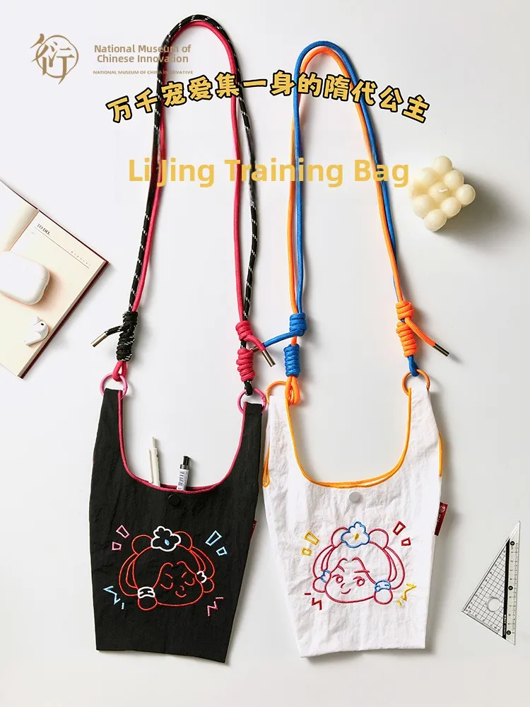 

Portable Lightweight Museum Inspired Embroidered Crossbody Bag Adorable Cartoon Design High Aesthetic Value for Students