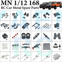 The MN128 RC Car has been upgraded with metal parts, including front and rear anti-collision drive shafts, shock absorbers