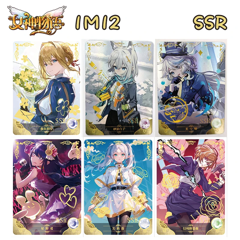 Goddess Story New Style 1 m12 Ssr-Series personaggi Anime Hoshino Ai Furina Kugisaki Nobara Collectioncard Christmas Birthdaygift