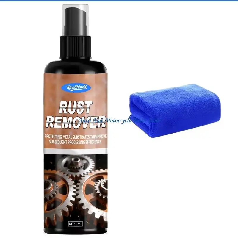 P9FD Rust Remover Sprayer Dissolves Stubborn Rust On Machinery Equipment Effectively