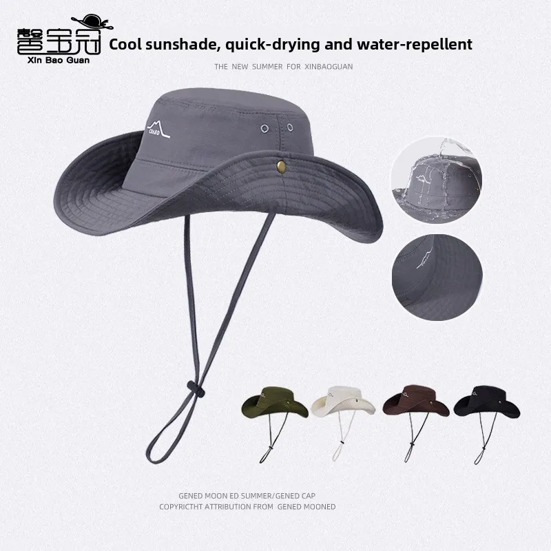 Waterproof and quick-drying summer wide-brimmed sun-protective hats for men and women, outdoor hiking and fishing sun hats