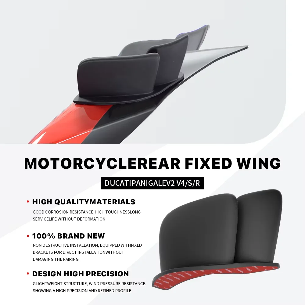 

Для Ducati Panigale Streetfighter V2 V4 V4S V4R 2018-2024 мотоцикла заднее хвостовое фиксированное крыло боковое крыло, задний обтекатель крыла