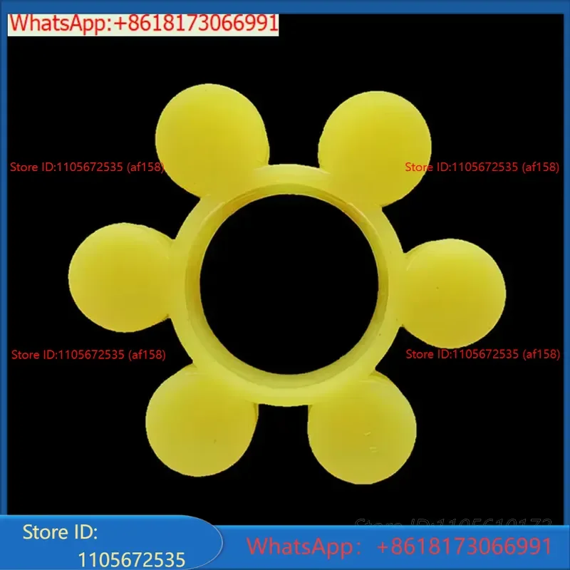 ML Plum Blossom Elastomer Coupling Buffer Pad for MT Type 8 Petals Polyurethane Shock Absorber Hexagon Mounting 2pcs