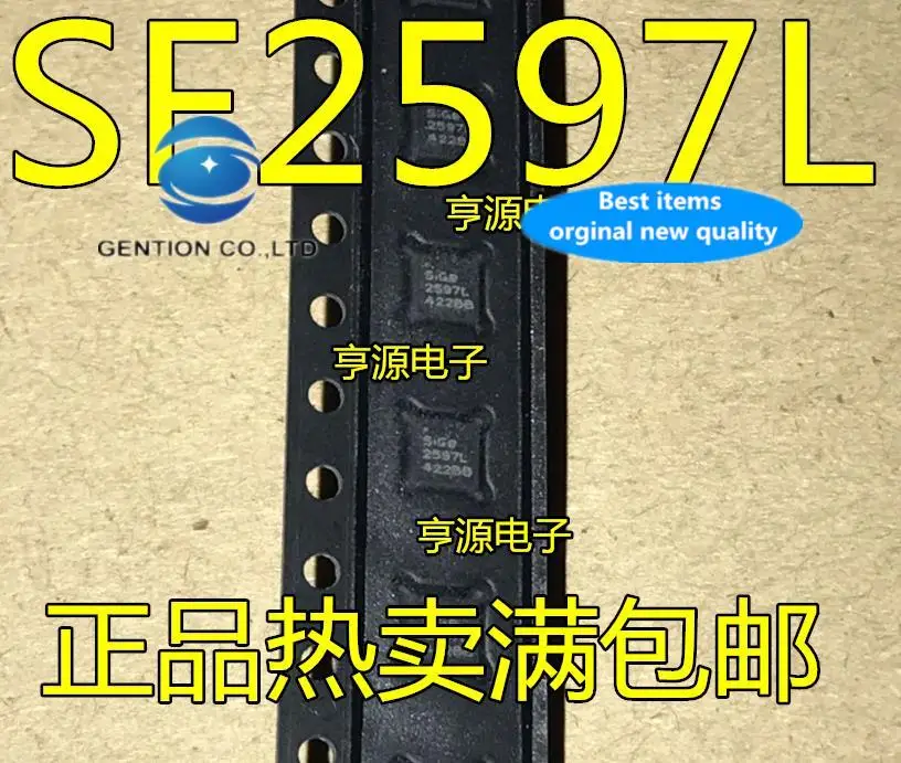 

10pcs 100% orginal new in stock SE2597L-R QFN16 SE2597L 2597L