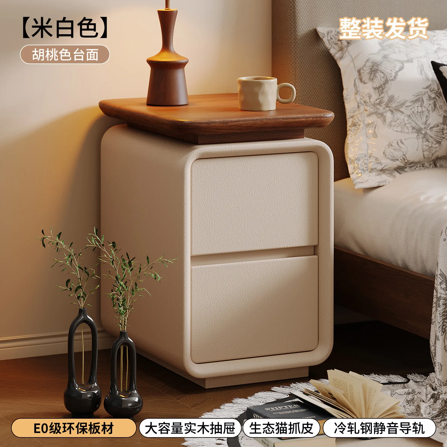 Bedside table Solid wood cream style Home bedroom Small high-end medieval log style Storage