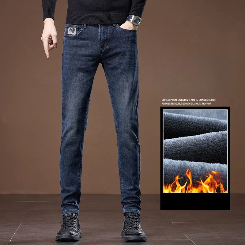 2026 Autumn/Winter Hot Selling Jeans for Men with Thick Velvet and Small Straight South Korean Edition Casual Long Pants for Men