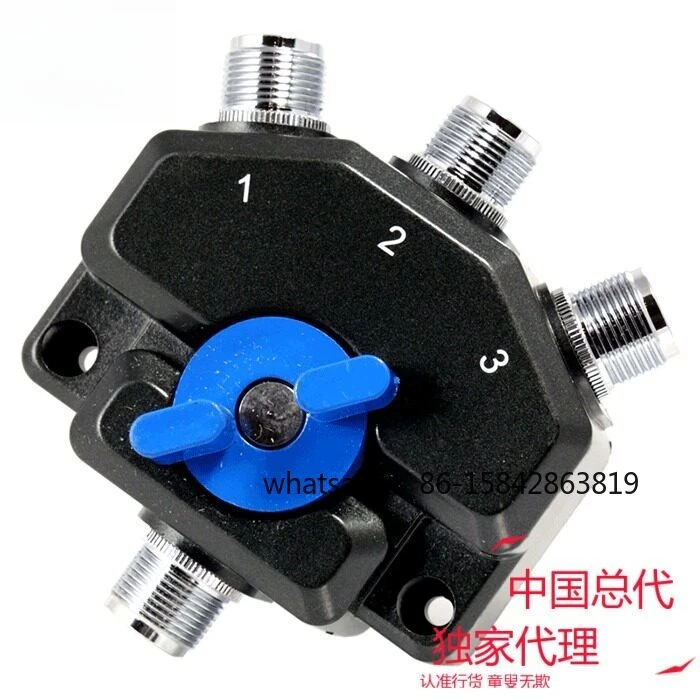 1 To 3 Ports RF Coaxial Antenna Switcher N Connector Aerial Switch For Shortwave Amateur Radio Equipment