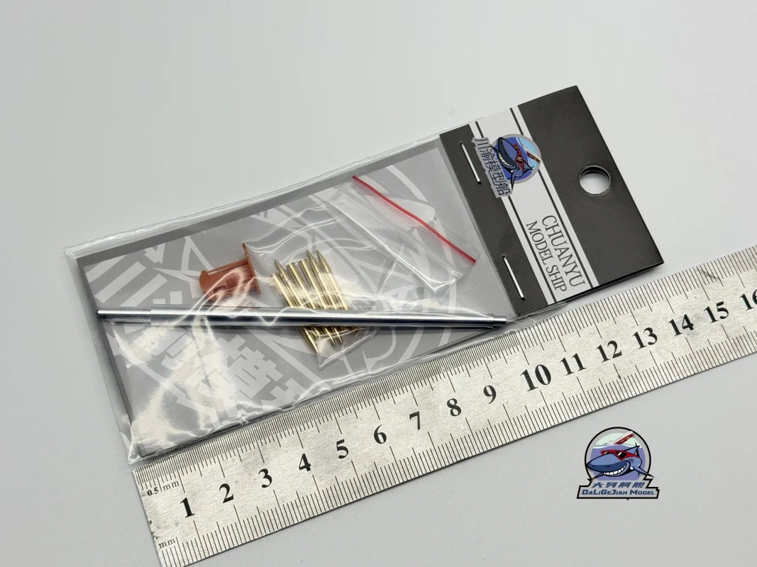 1/35 Scale Metal Barrel Shell Kit for Tamiya 35349 French AMX-13 Light Tank Model CYT393