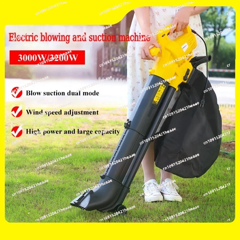 Suitable for household use, blowing leaves, sucking fallen leaves, cleaning grass blowers, and electric leaf blowers