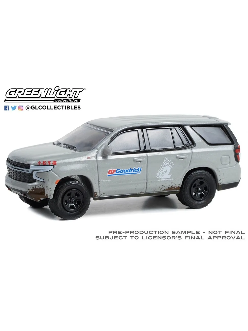 1:64 Collare blu serie 12-2022 Chevrolet Tahe Z71-BFGoodrich Collezione avanzata Ornamenti Modelli di auto