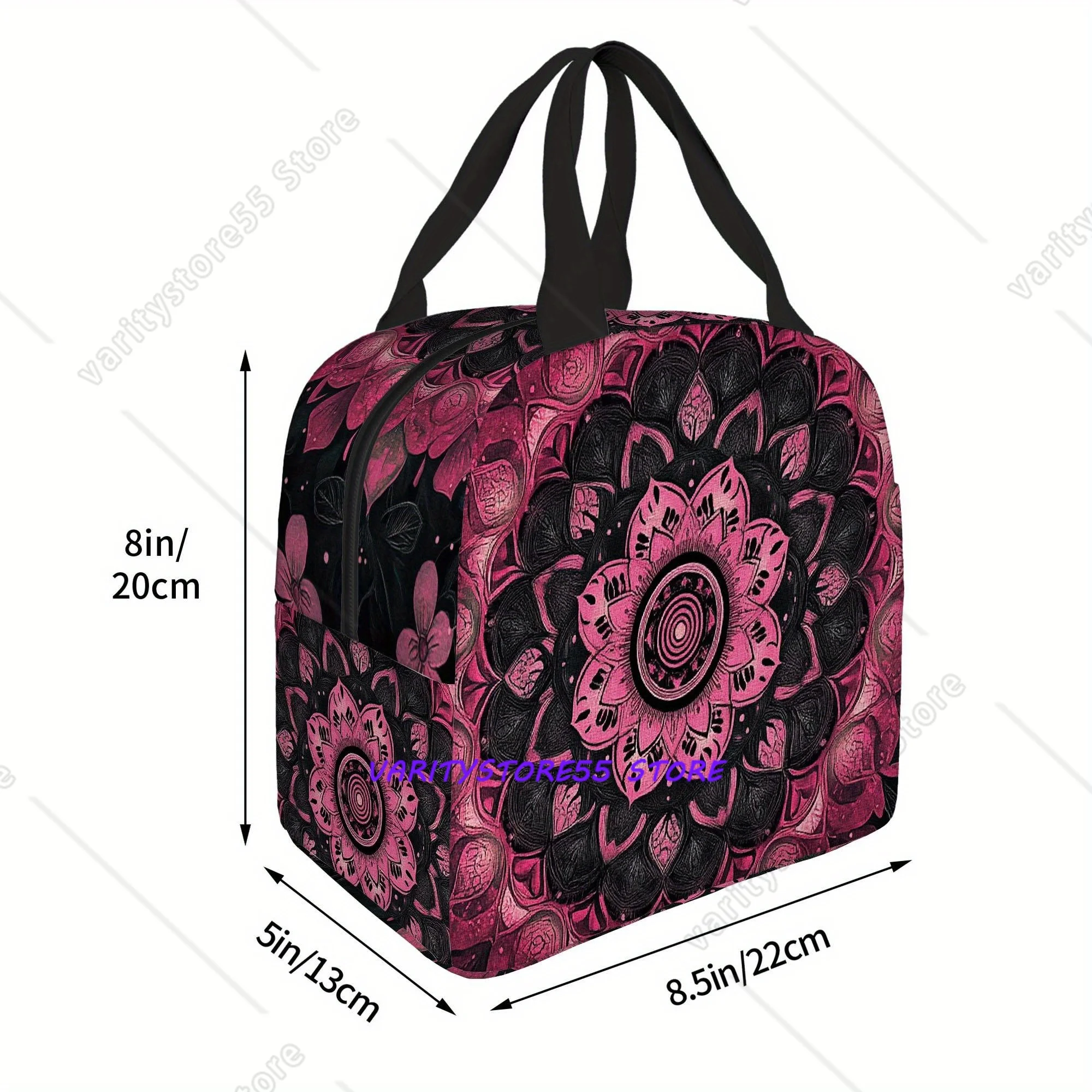 Abstract Floral Mandala Leakproof Thermal Cooler Food Insulated Lunch Bag School Children Student