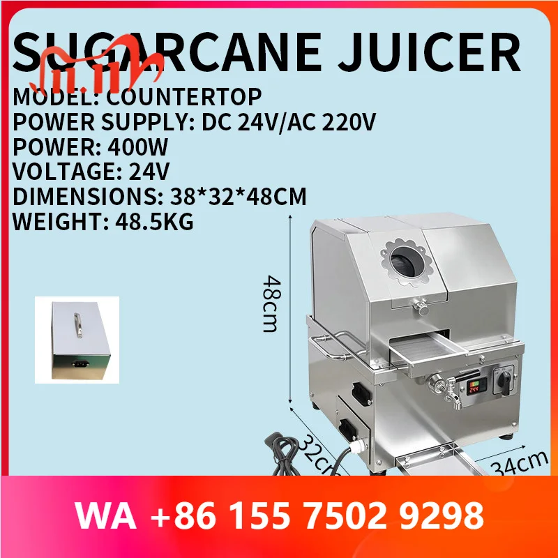 Sugarcane Juir with Built-in —Por Outdoor Juir, Aaille in Upright and Horizontal Models(ized)