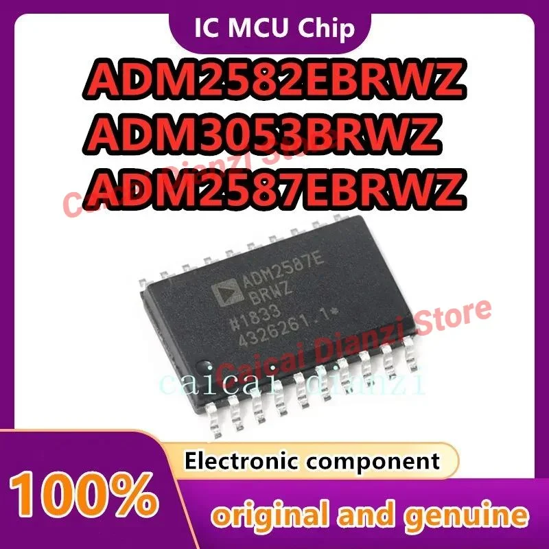 10PCS/LOT ADM3053BRWZ ADM2582EBRWZ ADM2587EBRWZ ADM3251EARWZ ADM3053 ADM2582 ADM2587 ADM3251 ADI IC Chip SOP-20