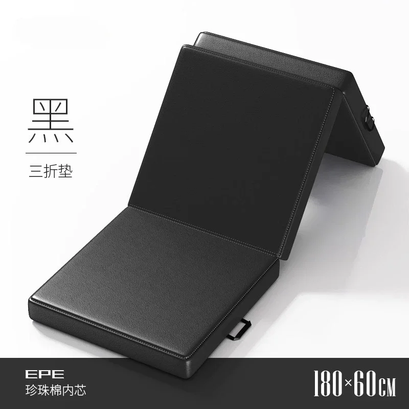 Fitness mat Men's sit-up mat High school entrance examination Yoga dance practice Foldable three-fold mat