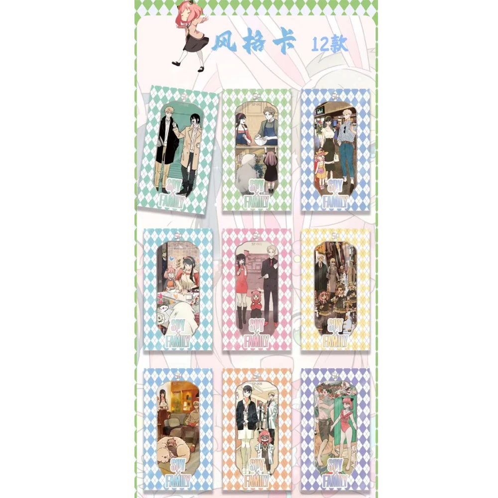 New SPY FAMILY Card Anya Forger Yor Forger cameron Sherwood Anime Character periferiche Trading Kids Toys Collection Cards