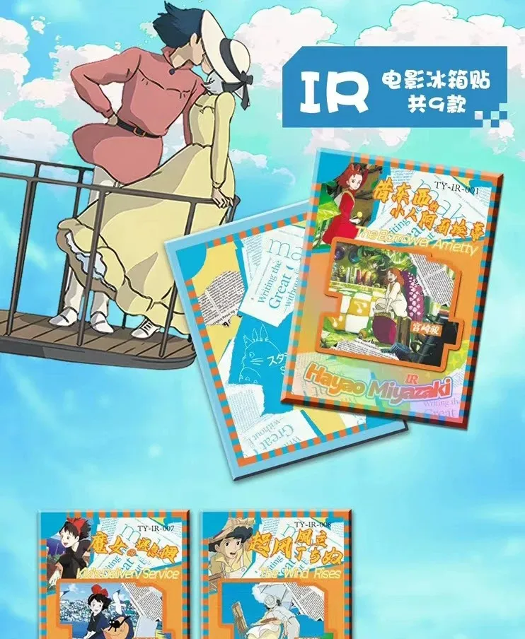Studio Ghibli Hayao Miyazaki A Decade of Dreams Anime Collectible Cards Classic Healing Style Totoro Spirited Away Collection Ca