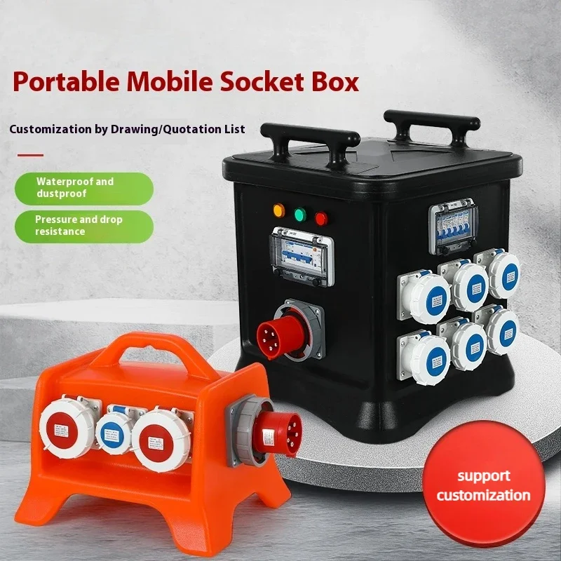 Industrial Waterproof Socket Box Outdoor Portable Blow Molding Box Mobile Maintenance Power Construction Distribution Box