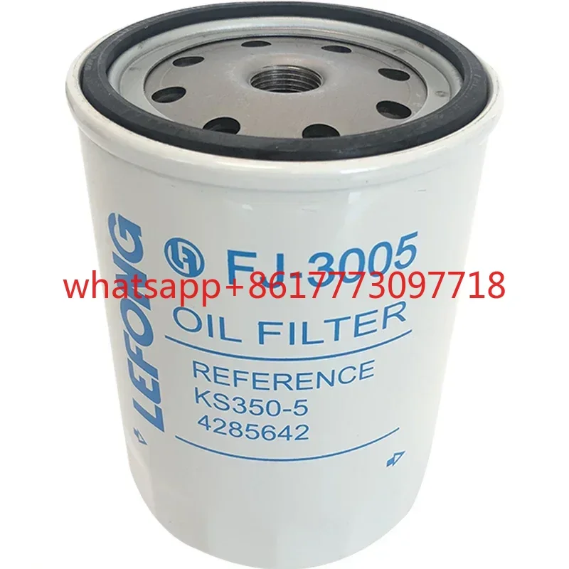 

Подходит для экскаваторов Kobelco SK115, 135, 140SR, масляный фильтр 4285642, KS350-5, 4429725