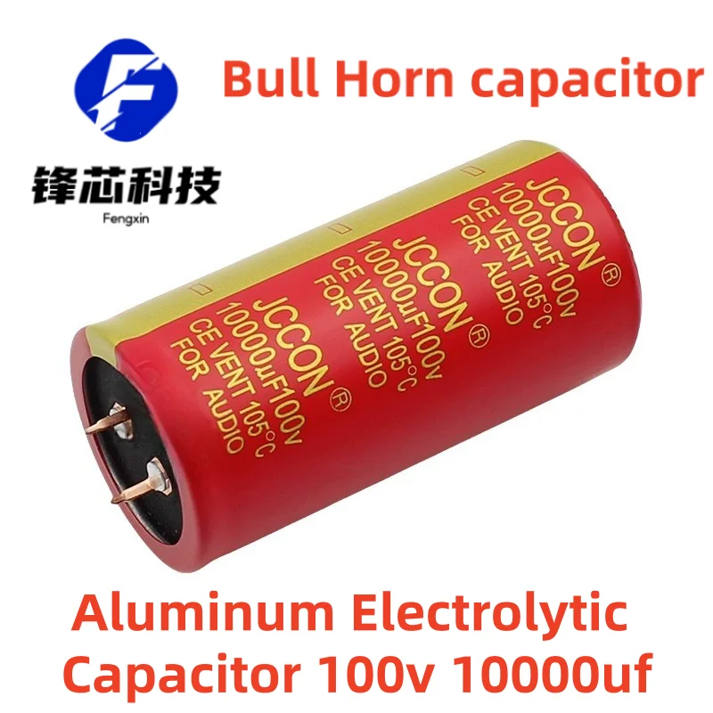 

(2pcs)100v 10000uf 35x70 copper feet red robe sound amplifier full voltage full capacitance filter capacitor