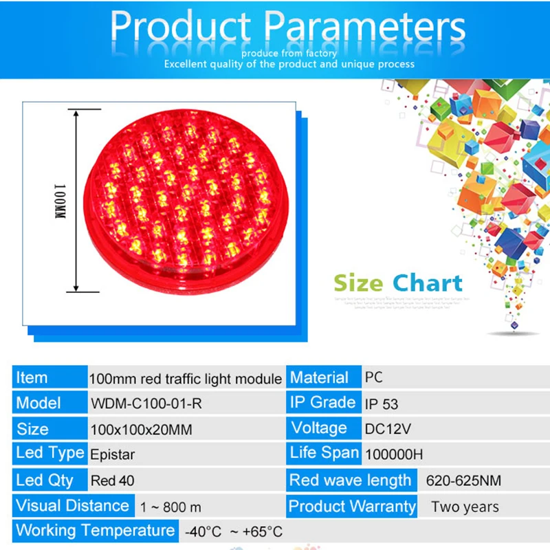 15 Years Factory Manufacturing 100mm Amber Smart Crosswalk LED Traffic Light Replacement Module Wick