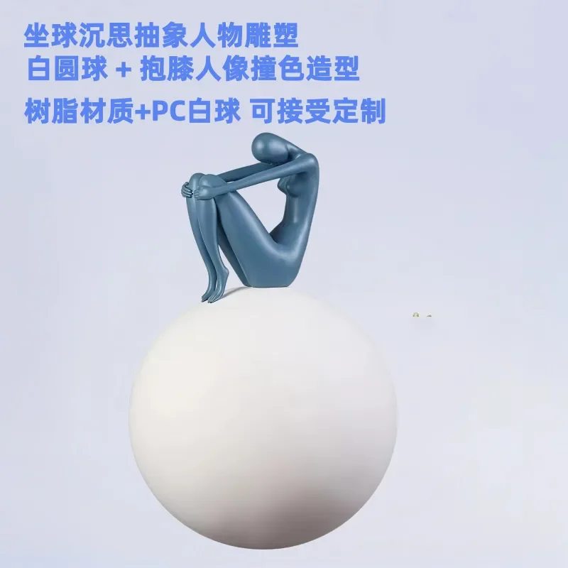 Modern Nordic creative humanoid ball table lamp portrait sculpture living room decoration luminous ball bedroom bedside table