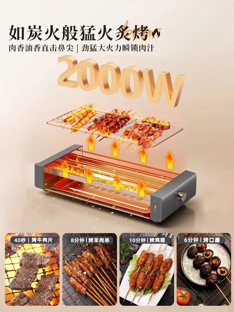 جديد متعدد الوظائف شواية باربيكيو كهربائية المنزلية داخلي سيخ غير التدخين الكهربائية الشواء عموم شواية باربيكيو كبيرة