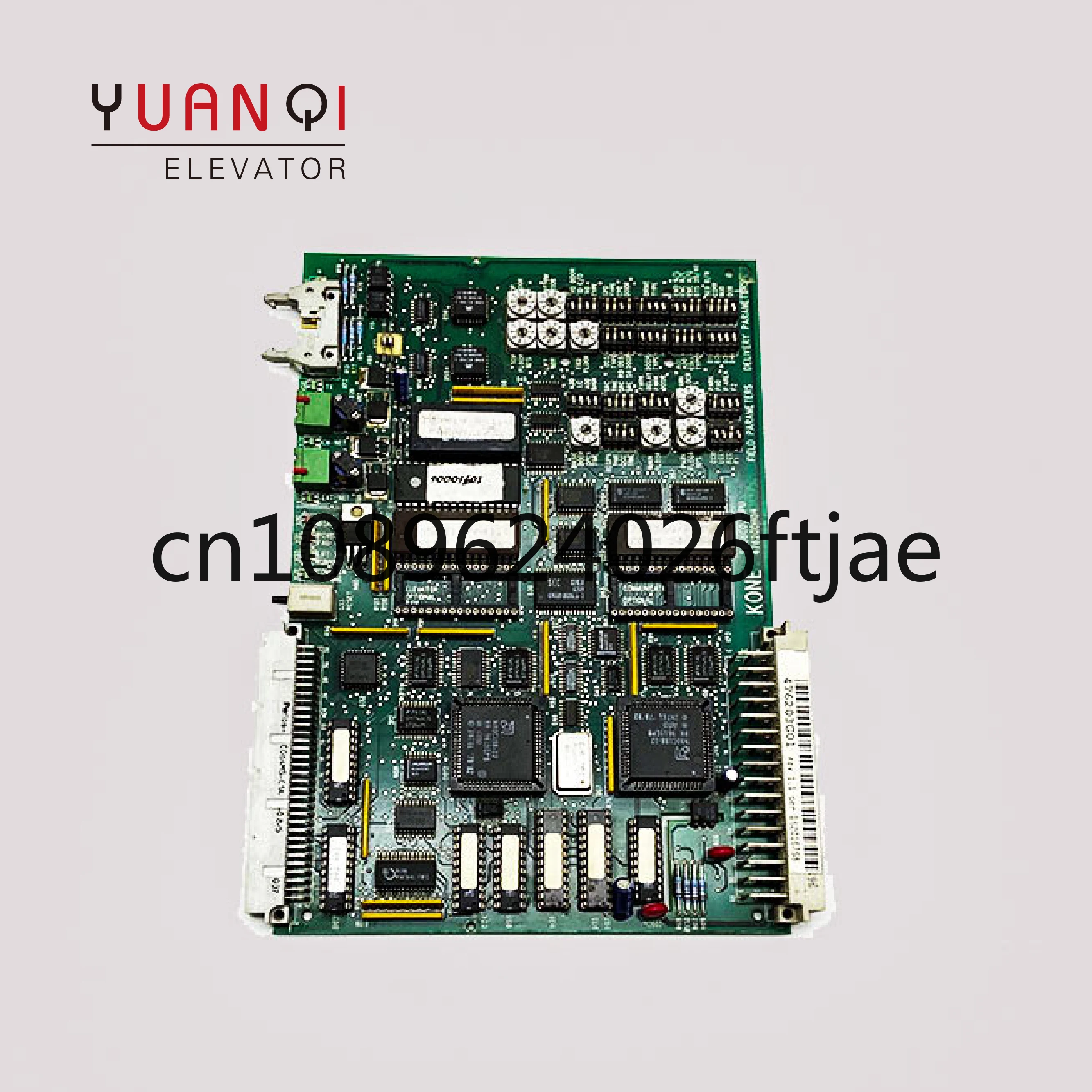 

TMS600 CPU KM476203G01 476200H04 Kone PCB Elevator Spare Parts Board Elevator Main Board