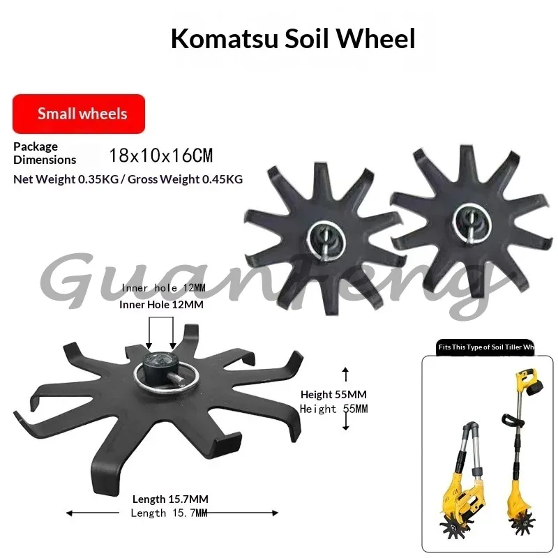 Lawn mower blade assembly Right angle blade set with cultivator universal parts