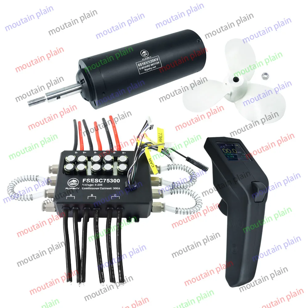 Group W7 Water Sports Kit  Waterproof Remote Controller(Includes High Current FSESC75300 84V and New 65161 Round Shaft Motor)