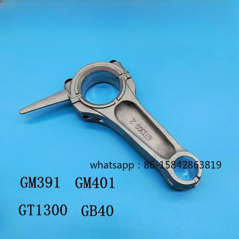 for  MGE5800 MGE6700 GM391 GM401 GB40 GT1300 piston, connecting rod, ring 89MM