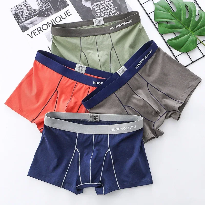 

Men's Panties Solid Color Cotton Boxers Men Elastic Mid-Waist Boxershorts Comfortable Boxershorts Breathable Cozy Underpants