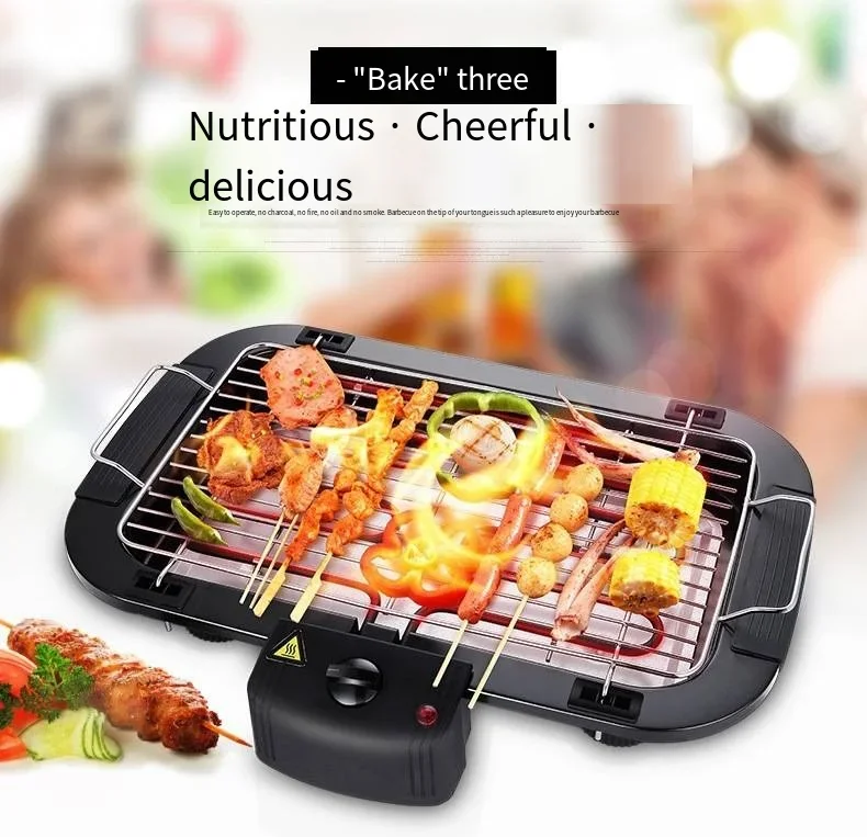 The Most Popular Wholesale of Portable Smokeless and Non Stick Electric Grills Non Stick Meat Grills for Outdoor and Indoor