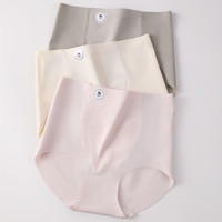 Sexy Women's body shaping underwear high waisted body shaping shorts hip lifting underwear thigh slimming shapewear belt