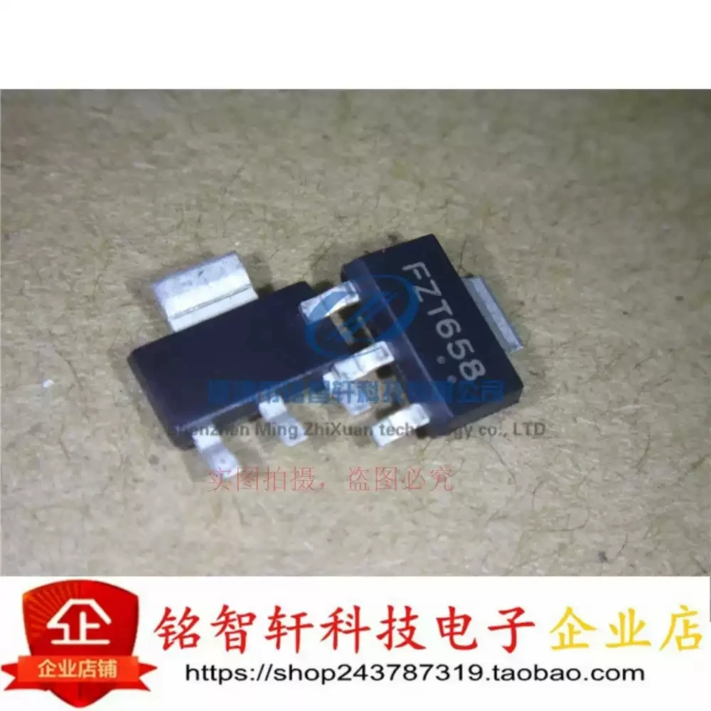 New domestic surface mount transistor FZT658 SOT-223 NPN transistor 400V 500MA in stock
