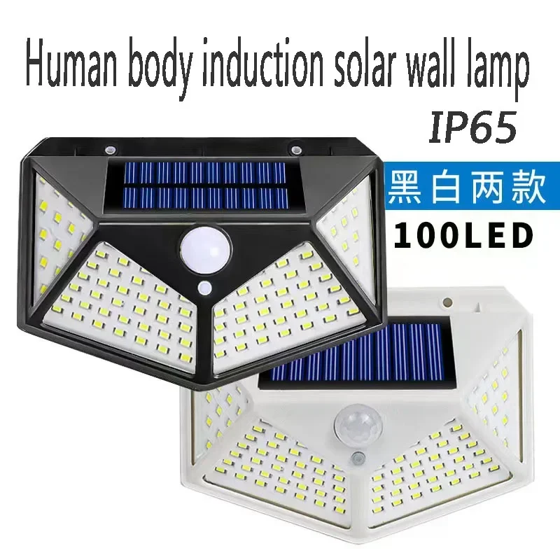 【15Pcs】Outdoor Solar Powered Lamp IP65 Waterproof with Motion Sensor 100 Led Spotlights Street Wall Light Garden Decoration
