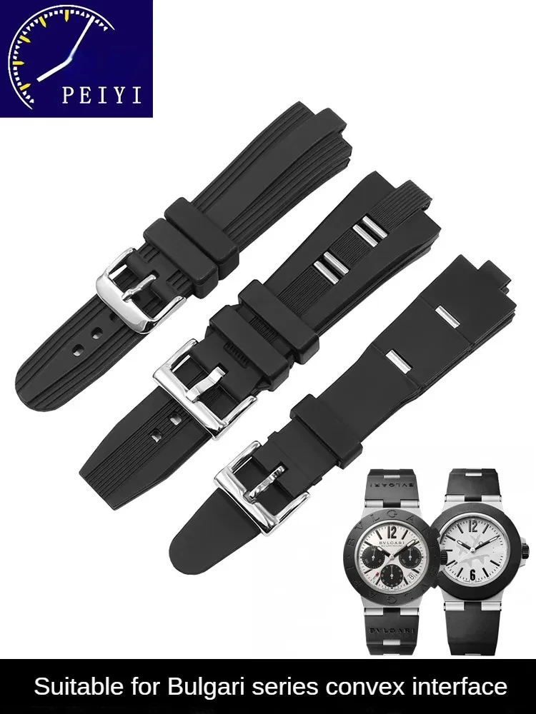 Silicone Rubber Watch Strap, Interface Convexa Especial, Adequado para Série DIAGONO, 22mm