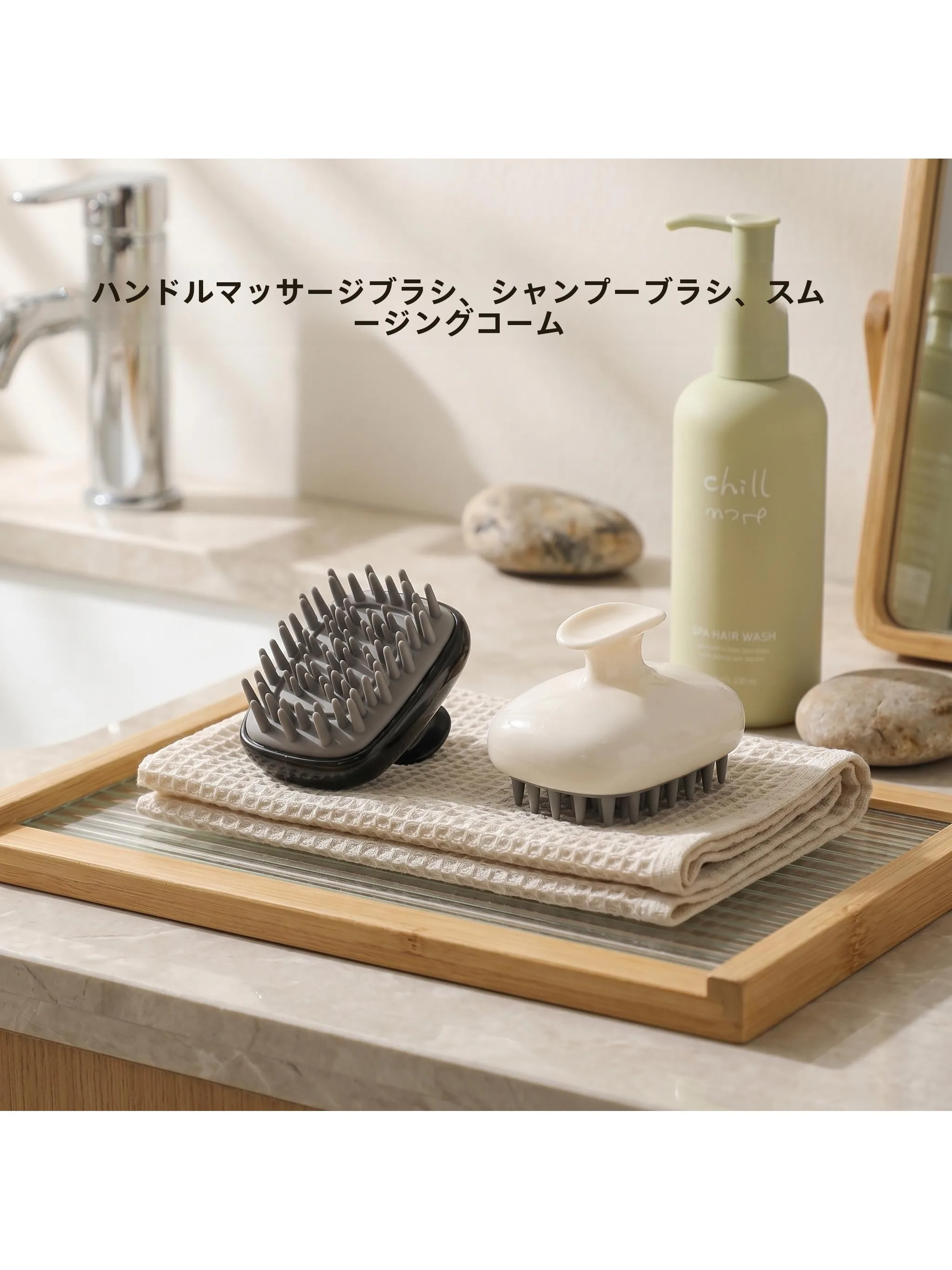 escova-de-cabelo-macia-para-lavar-e-massagear-o-couro-cabeludo-alivio-da-coceira-ferramenta-para-shampoo-e-cabelos-lisos-acessorios-pessoais-para-banho