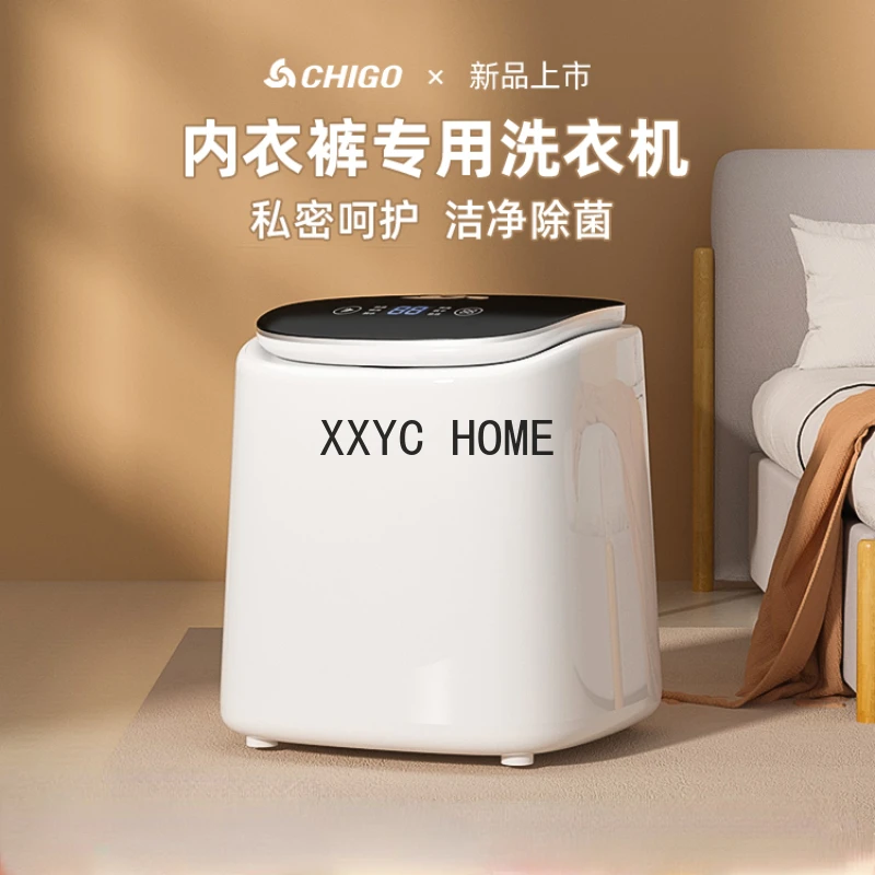 Chigo 'underwear small washing machine automatic household washing machine mini washing machines wash socks special artifact220V