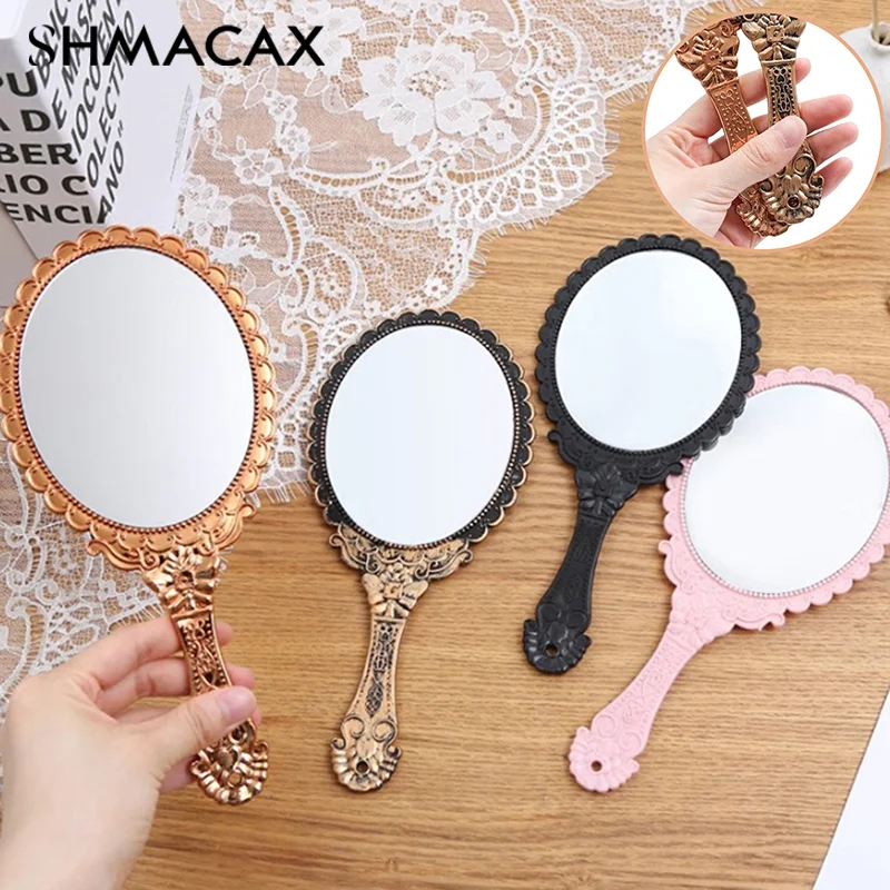 1Pcs Portable Vintage Makeup Mirror Hand Hold Oval Round Mirror Noble Restore Ancient Ways Court Mirror Beauty Tool