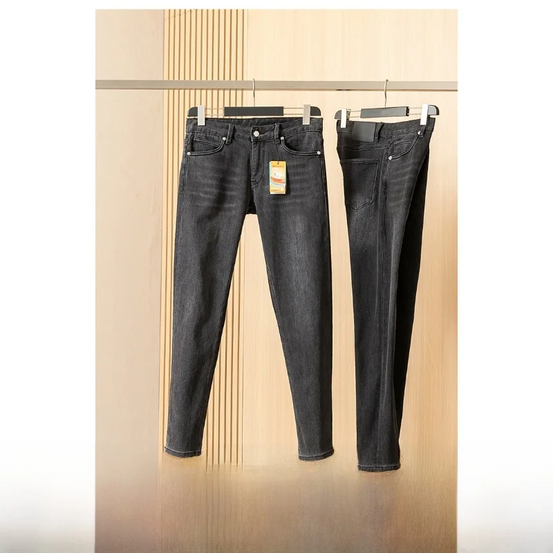 

High-End Bla Soul Men's Slim Fit Casual Denim Jeans Windproof Warm Elastic Faionable Autumn Winter Straight Tube Jeans