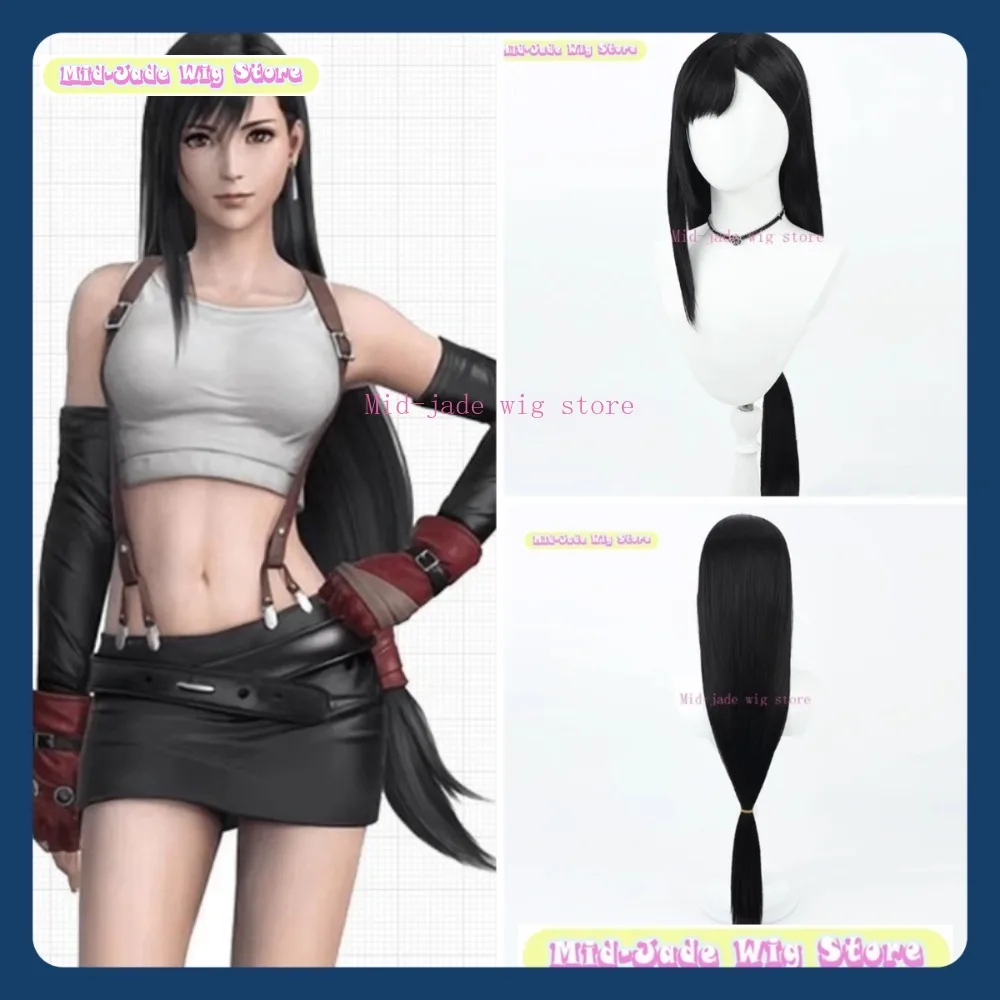 

Mid-jade Wig Store FF7 Remake Tifa Lockhart Cosplay Wig Anime Game Role-playing Halloween Costume Props Synthetic Hair