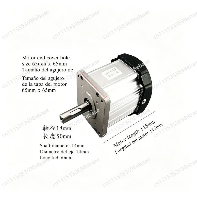220V High Torque Brushless Servo Motor Knob Speed Control For Sander Band Saw Lathe Woodworking Machinery