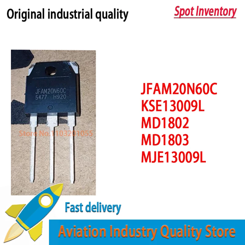 1~10PCS/LOT JFAM20N60C TO3P KSE13009L E13009L MD1803DFX TO-3P MD1803 TO-3PF MD1802DFX MD1802 MD180FX E13009L TO3P MJE13009L