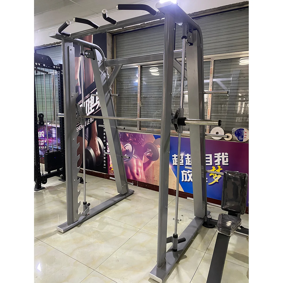 

Smith Machine Steel Construction Gym Rack Multi-Functional Exercise Equipment for Squat Legs Pin Load Selection Machines