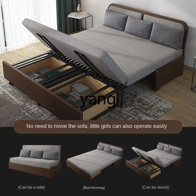 CX Foldable Solid Wood Sofa Bed Dual-Use Economical Storage Double Small Apartment